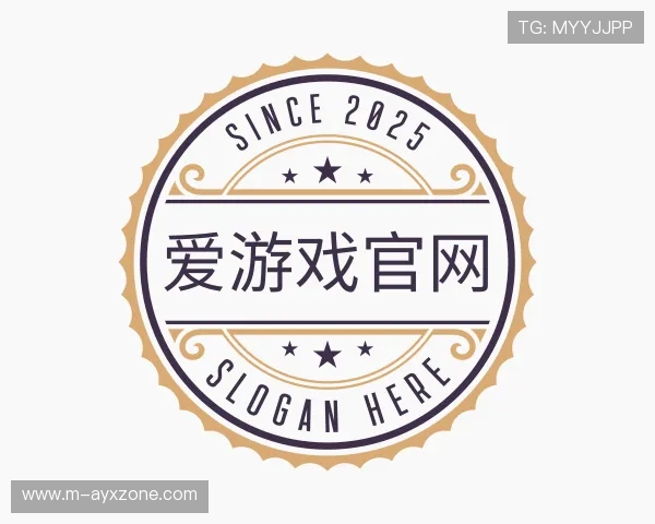 介绍爱游戏官网